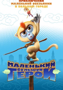 Аниме онлайн